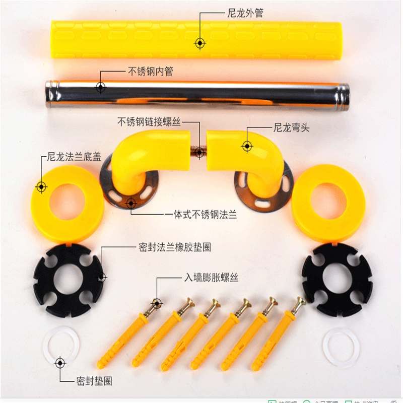 1584587233622408.png QQ截圖20180123141915.png