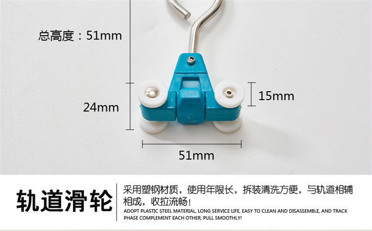 1584589356227440.jpg 滑車(chē).jpg